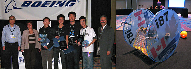 2009 ASME Student Design Competition