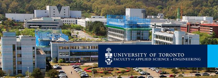 Engineering Student e-News 