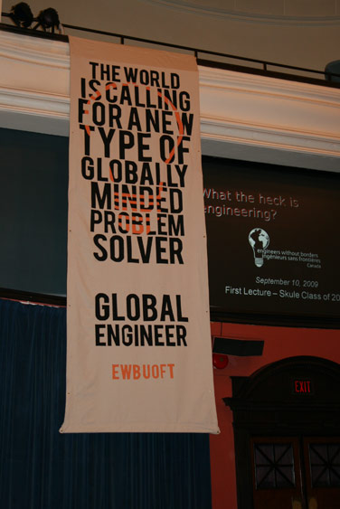 Engineers Without Borders