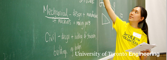 Engineering Student e-News 